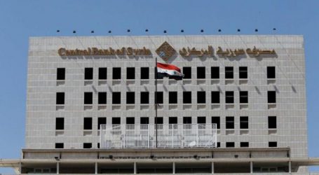 نظام الأسد للصرافين: لا عمل دون دفع 50 مليون ليرة