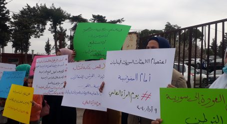 في يوم المرأة العالمي .. احتجاج اللاجئات السوريات في لبنان ضد فساد المفوضية