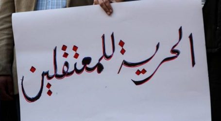“بس وينن” حملة للكشف عن مصير المفقودين في سورية.. وفنانون يتفاعلون