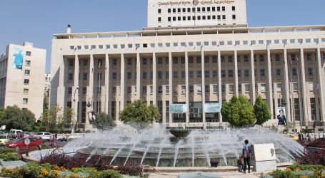 مصرف سوريا المركزي يحدد سعرا جديدا للدولار بالتزامن مع تطبيق قانون “قيصر”