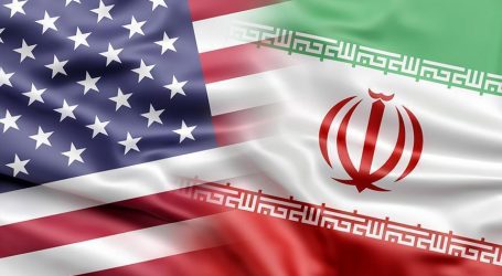 أمريكا تفرض قيودا على تأشيرة دخول 14 إيرانيا إلى أراضيها 