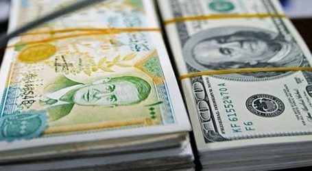 سعر الليرة السورية أمام الدولار و العملات الاجنبية