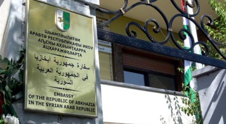 أبخازيا تفتتح سفارتها في دمشق والسوريون يستهزئون