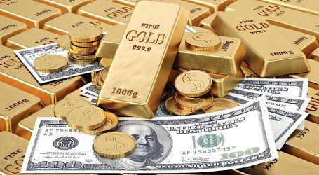 انتشار تزوير العملة والذهب في مناطق السلطة والنساء أهم المروجين