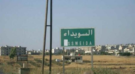 السلطة السورية تهدد أهالي السويداء بهجمات لداعش