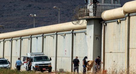 إسرائيل تعلن اعتقال آخر أسيرين من الفارين من سجن جلبوع