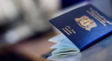 ما أسباب توقف السلطة السورية عن منح جوازات السفر؟