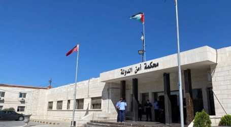 محكمة أردنية تقضي بسجن تاجر مخدرات سوري لمدة 20 عاماً