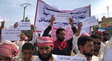 وقفة احتجاجية في دير الزور رفضاً لدخول قوات السلطة السورية للمنطقة