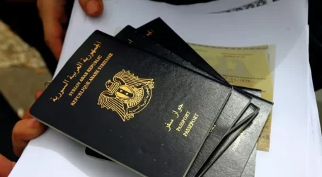 السلطة السورية ترفع أسعار الحصول على جواز سفر فوري