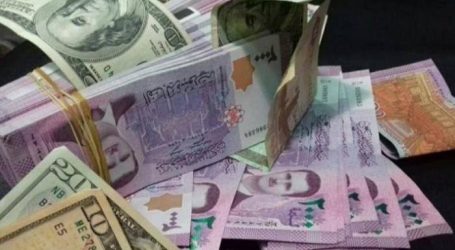 المصرف المركزي السوري يخفض قيمة الليرة مقابل العملات الأجنبية
